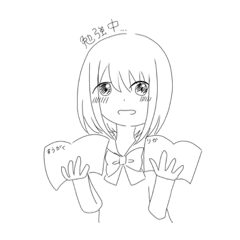 [LINEスタンプ] かみせちゃんのゴミスタンプ 1☆