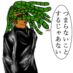 [LINEスタンプ] 髪が触手になったヤンキー
