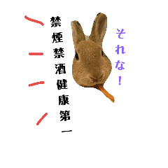 [LINEスタンプ] ミルクティー色のてぃーくんの日常3
