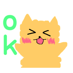 [LINEスタンプ] ポメポメポメラニアン