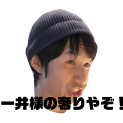 [LINEスタンプ] ばにゃばにゃ〜