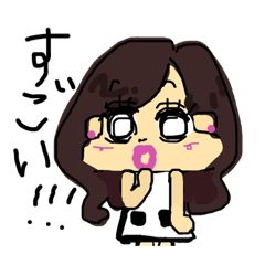 [LINEスタンプ] 伊城院令子〜カマトト炸裂編〜