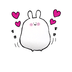 [LINEスタンプ] もちうさぎ-mochiusagi-