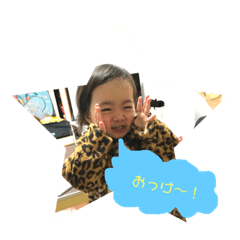 [LINEスタンプ] ねねたんstamp