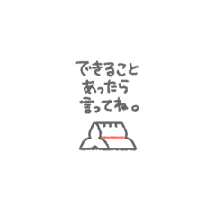 [LINEスタンプ] 建築士のためのシュールなスタンプ
