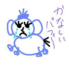 [LINEスタンプ] carry.ぱふぃぱふぃ