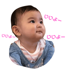 [LINEスタンプ] みゆぽんスタンプ