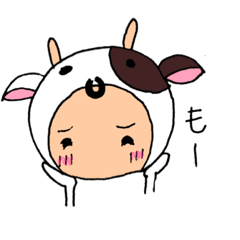 [LINEスタンプ] モーモースタンプ
