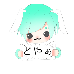 [LINEスタンプ] 普段の兎湖さん