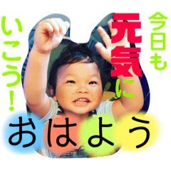 [LINEスタンプ] 琉生と俐月