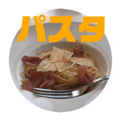[LINEスタンプ] 食べたい物スタンプ