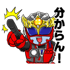 [LINEスタンプ] 鉄神ガンライザー 東北ヒーローズ