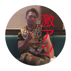 [LINEスタンプ] こしみずさん