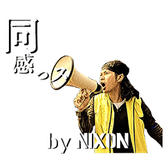 [LINEスタンプ] サバゲーチームエイトマンのスタンプ第2弾
