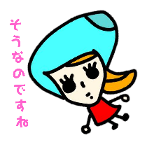 [LINEスタンプ] ビニールふくろ子さん（敬語)