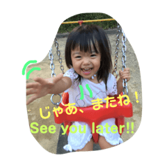 [LINEスタンプ] いろんなきなちゃん 2 時々ニナ