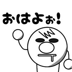 [LINEスタンプ] やっしーさん