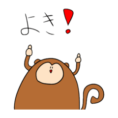 [LINEスタンプ] マーム2