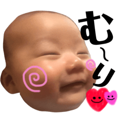 [LINEスタンプ] 琉輝すたんぷ