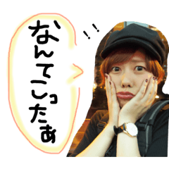 [LINEスタンプ] 七尾のアイドルるっちゃん