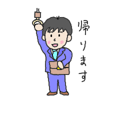 [LINEスタンプ] 生活のひとこま