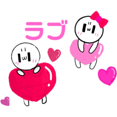 [LINEスタンプ] サムちゃんスタンプ