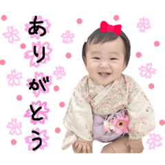 [LINEスタンプ] ひなちゃんスタンプ！！