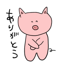 [LINEスタンプ] ふにゃふにゃぶたさん パート2