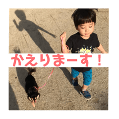 [LINEスタンプ] Akishi＆maro3