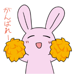 [LINEスタンプ] かゆいところに手を届かせたいうさぎたち