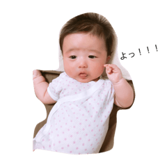 [LINEスタンプ] 瑛菜❤︎