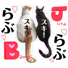 [LINEスタンプ] バンビ＆ジュラ 日常スタンプ