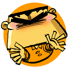 [LINEスタンプ] リッチオンライン