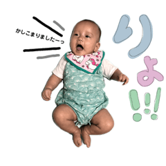 [LINEスタンプ] もな01