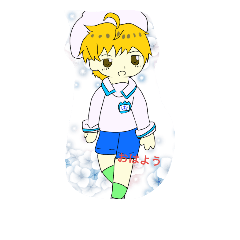 [LINEスタンプ] あいさつするよ