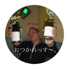 [LINEスタンプ] のぎさん