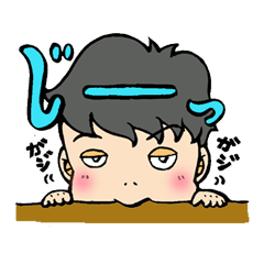 [LINEスタンプ] う～とくん☆普段使い編