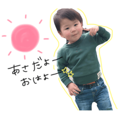 [LINEスタンプ] 叶聖君スタンプ1