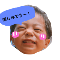 [LINEスタンプ] なぎとSMILEスタンプ