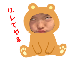 [LINEスタンプ] 光太郎君のスタンプ【2】