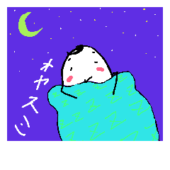[LINEスタンプ] 玉っ子3