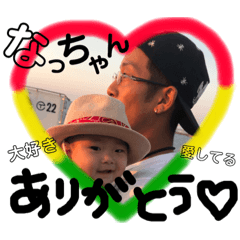 [LINEスタンプ] 蓮乃スタンプ