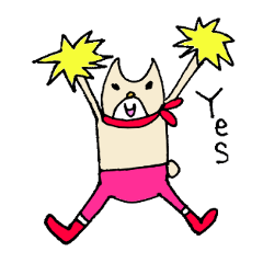 [LINEスタンプ] クマンダー