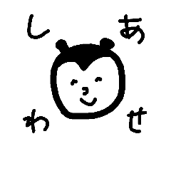 [LINEスタンプ] 魔法のねずみ