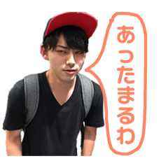 [LINEスタンプ] 初めてのあったまるスタンプ#1