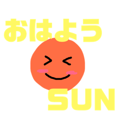 [LINEスタンプ] 英語が苦手なsmile