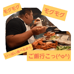 [LINEスタンプ] なべちゃん1