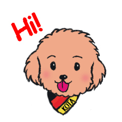 [LINEスタンプ] 小太朗のドイツ語でひと言