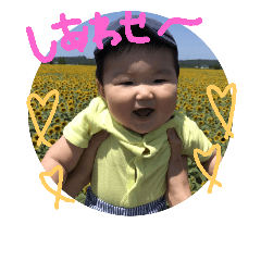 [LINEスタンプ] そうたSTAMP！！