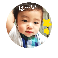 [LINEスタンプ] 一輝スタンプ2